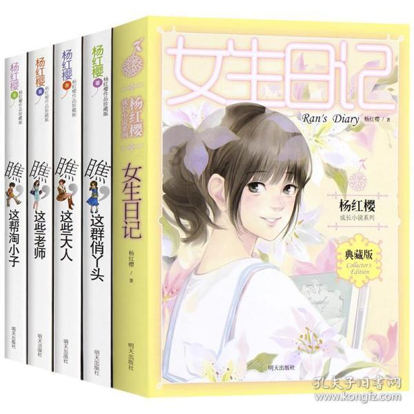 《英雄联盟》天龙之子登录国服时间介绍